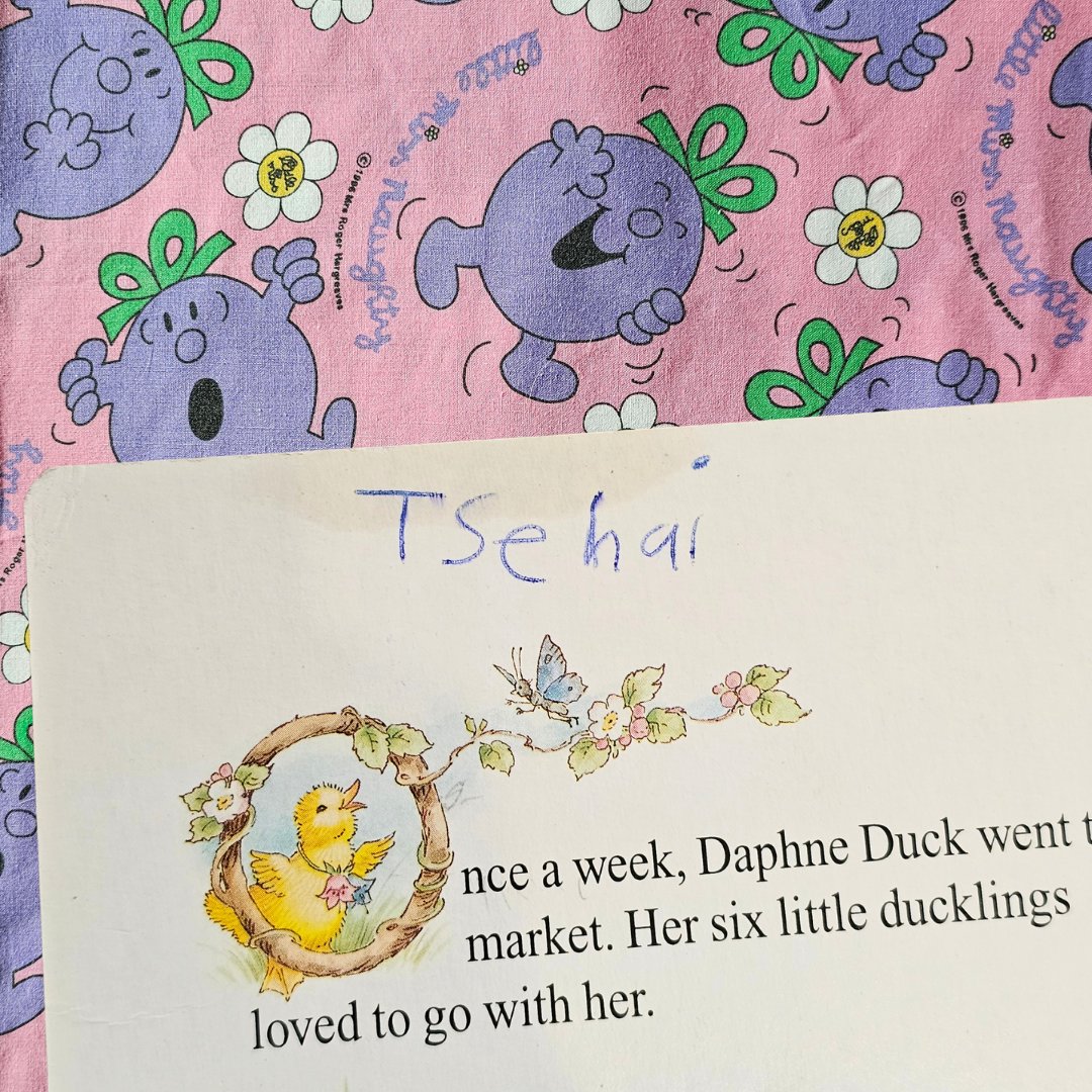 Martha B. Rabbit and Daphne Duck - Shirley Barber (1991)