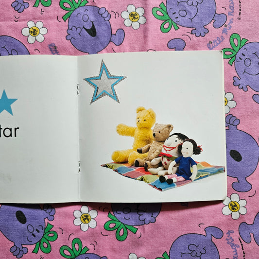 Playschool: Shapes (2014)