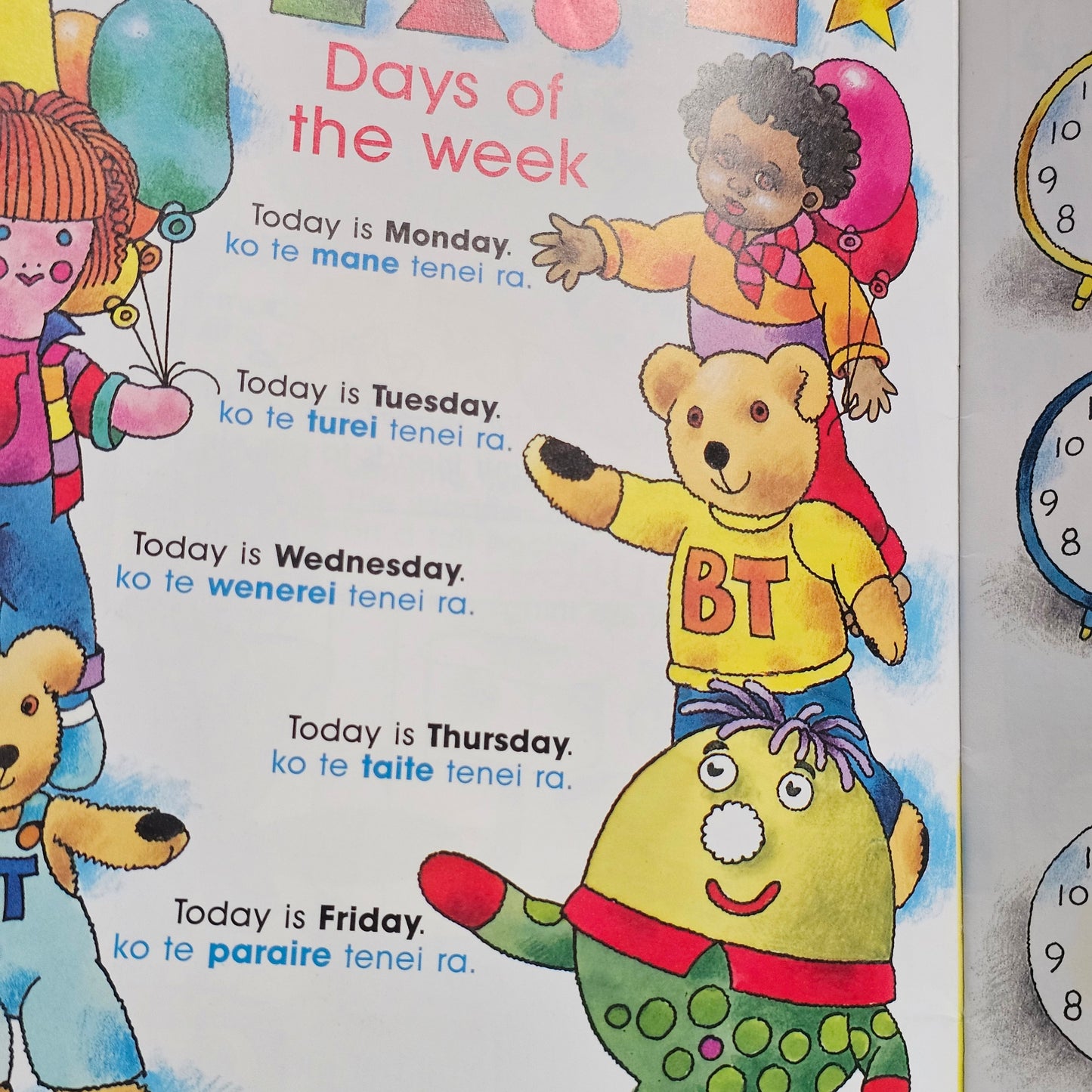 Playschool: At Home Activity Book (1989)