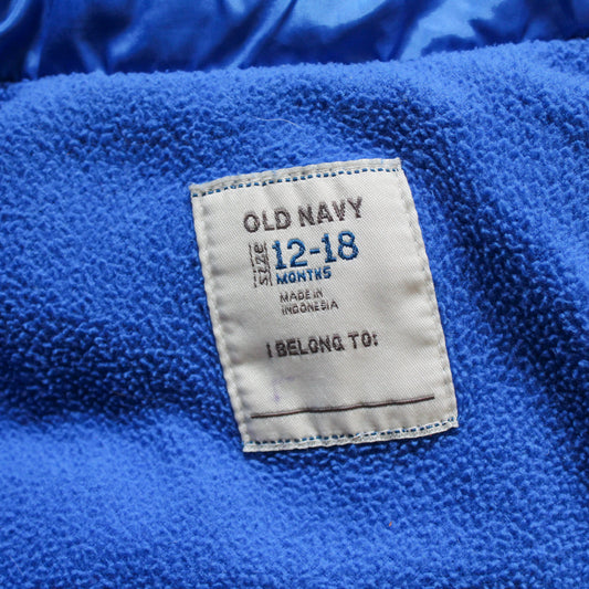 Old Navy Vest - Size 1