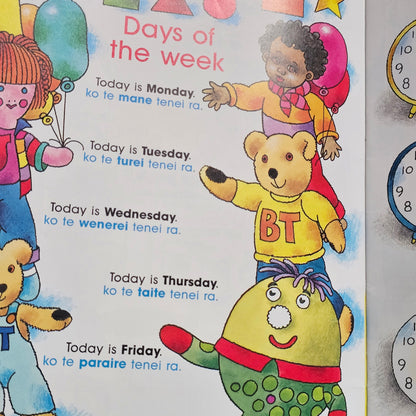 Playschool: At Home Activity Book (1989)