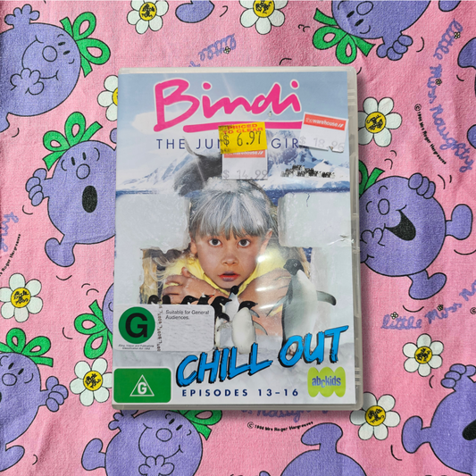 Bindi The Jungle Girl DVD (2007)