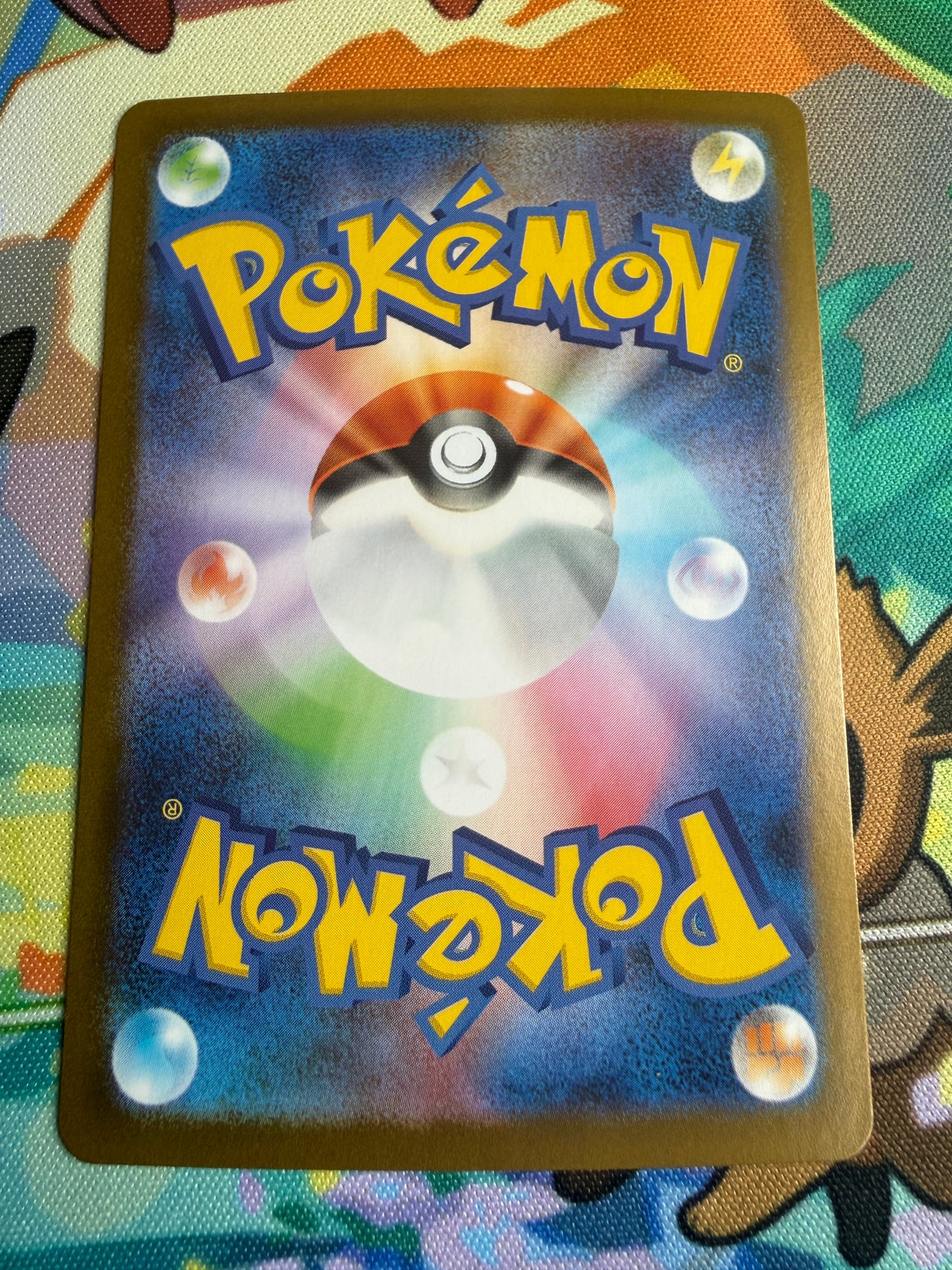 Vintage NOW Hippo Shorts - Size 0